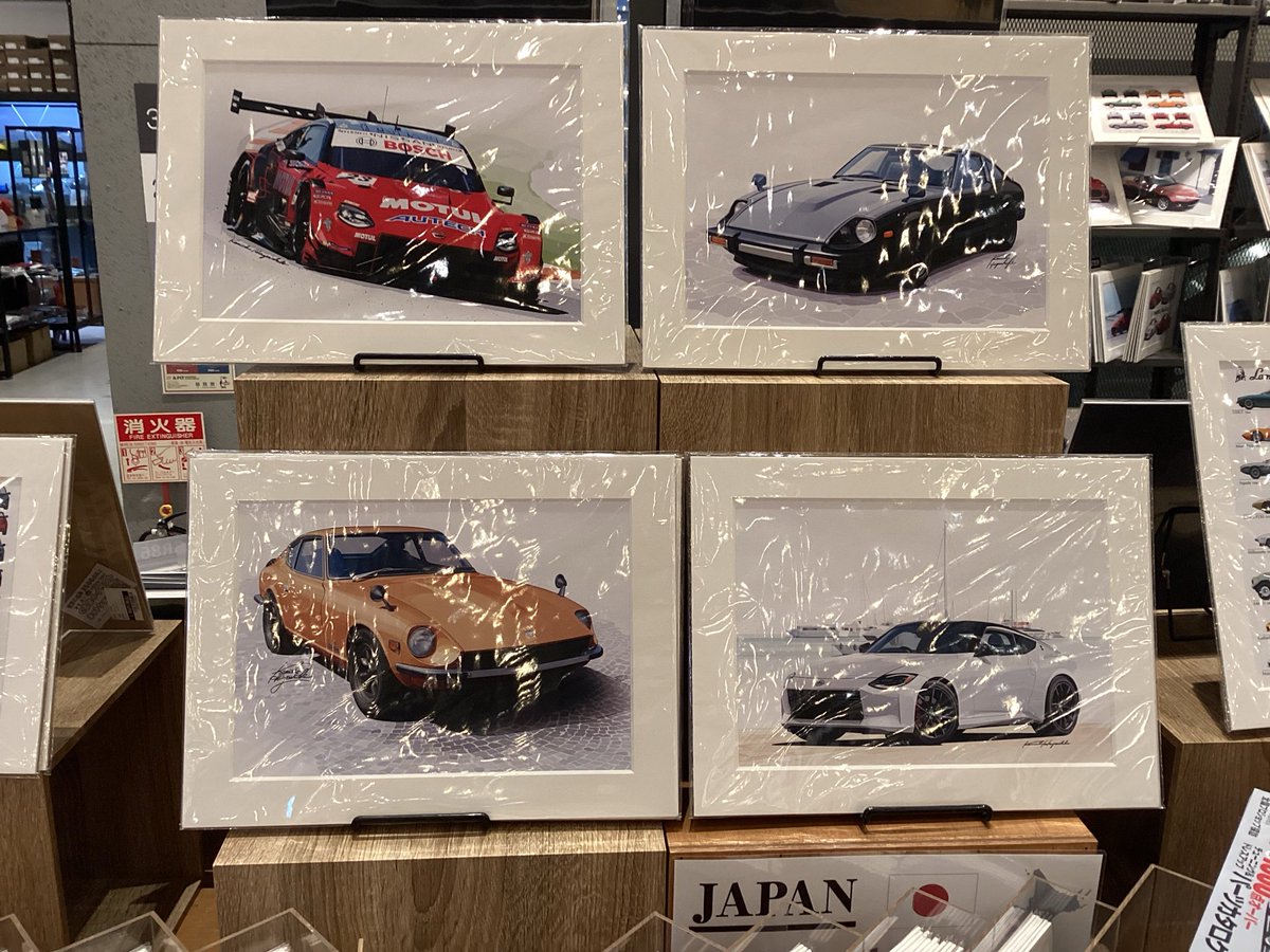 🚗✨フェアレディZファン必見✨🚗 「エクストラスケール国産名車