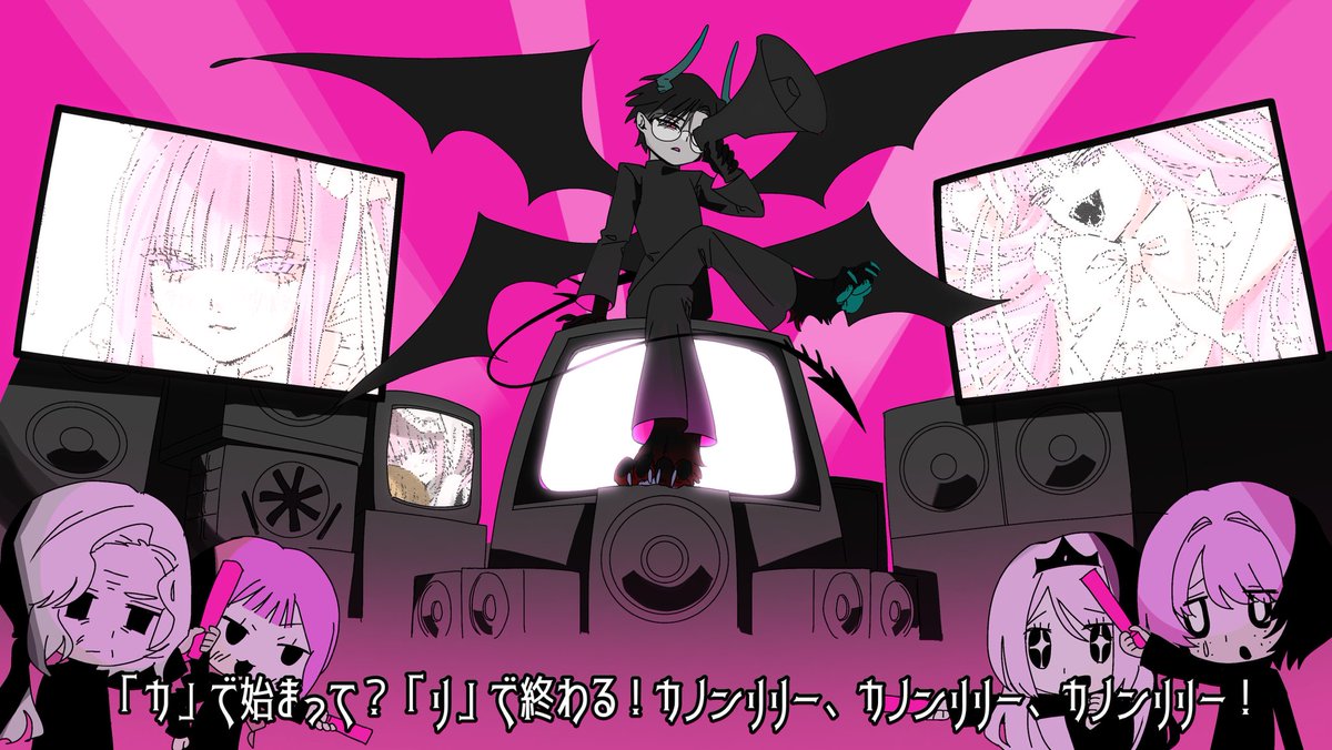 毒ゴジラ tweet media