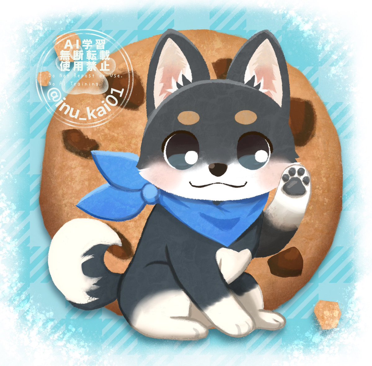 Skeb募集中 ＃愛犬の日 相互さんのイラスト🐾 愛犬の日にちなんで再掲