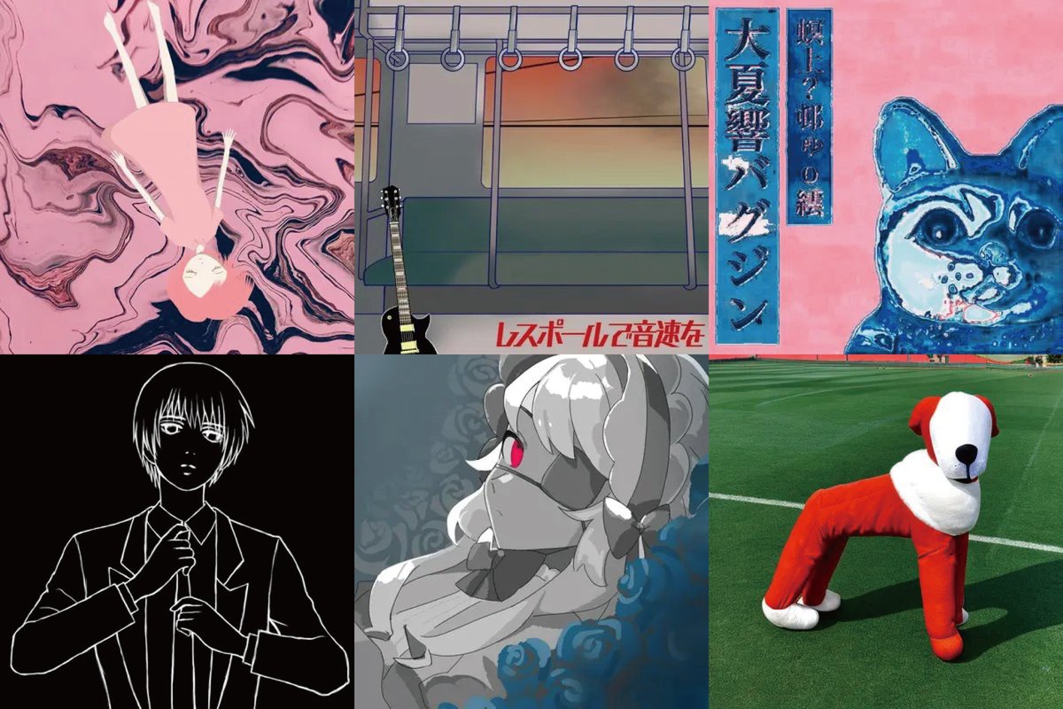 LUCY LOVE records【5/24・声音の宴_G-18】 tweet media
