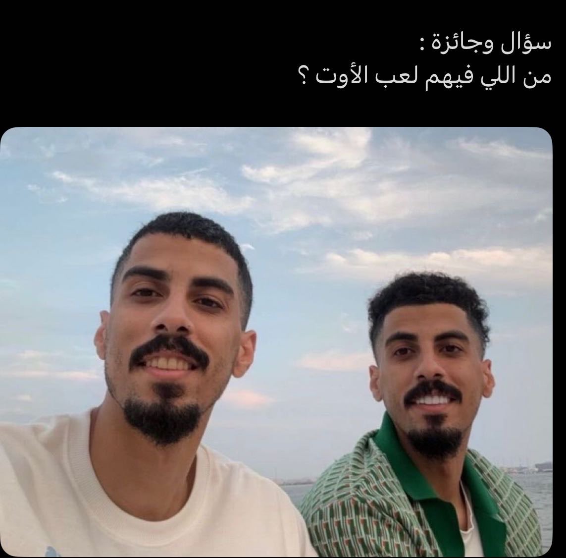 P8rqy's tweet photo. @AlNassrFC https://t.co/u1lLCwp5KM