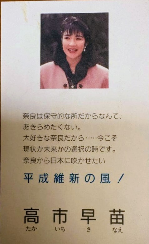 坂本屋🎀さかもちゃん(画像つかうな) tweet media