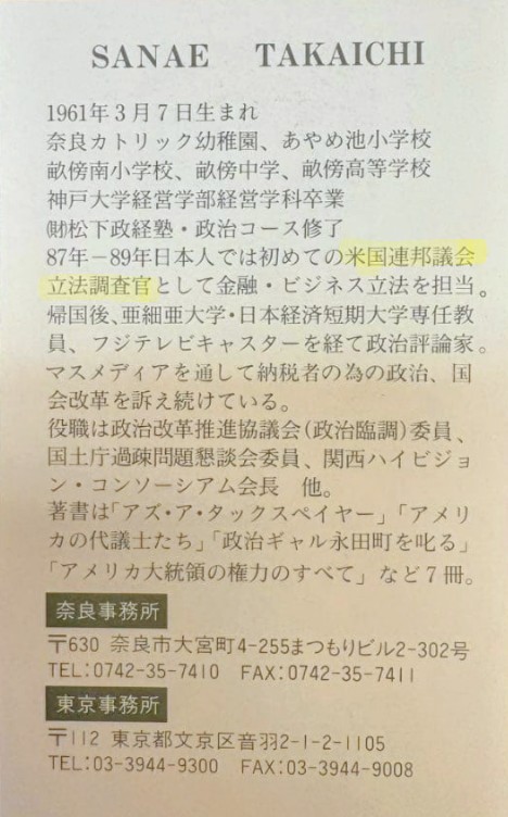 坂本屋🎀さかもちゃん(画像つかうな) tweet media