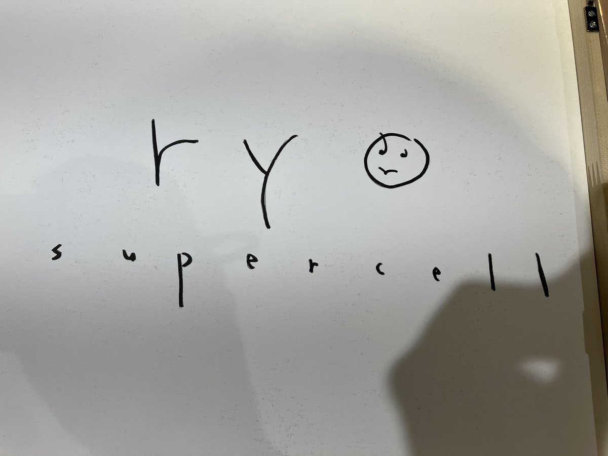 supercell: Today Is A Beautiful Day ブラック☆ロックシューター
