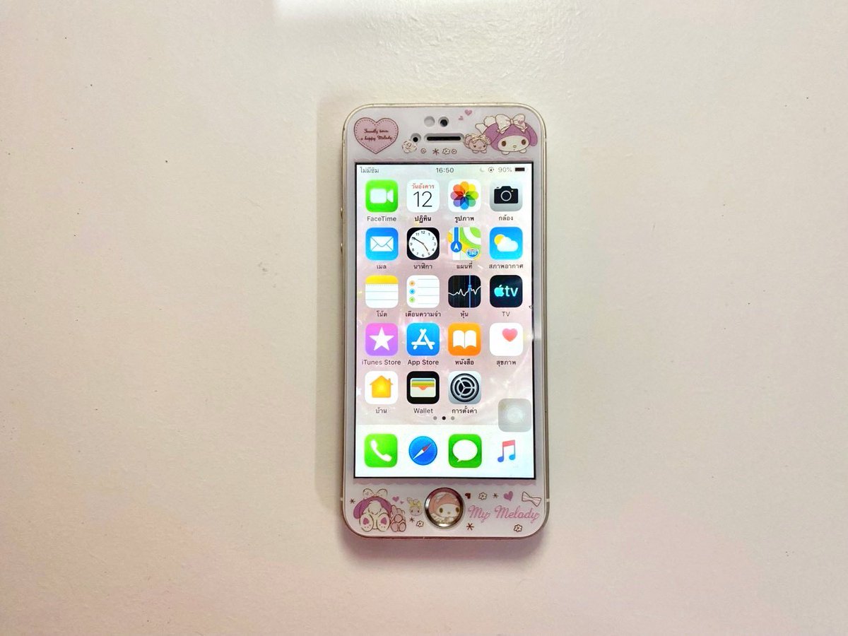 ไอโฟนบันนี่ รับผ่อน | bunniphone 🌺🧘🏻‍♀️ tweet media