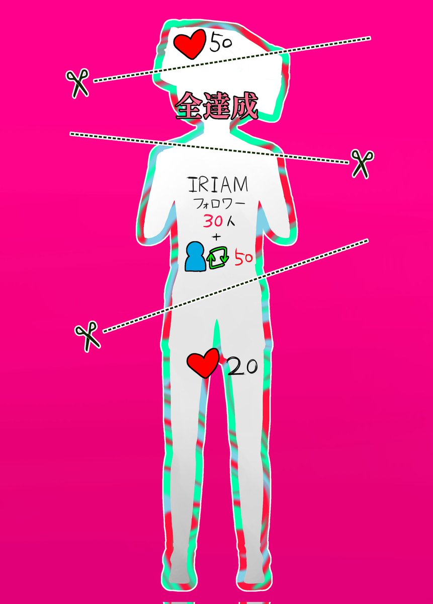ポケティ tweet media