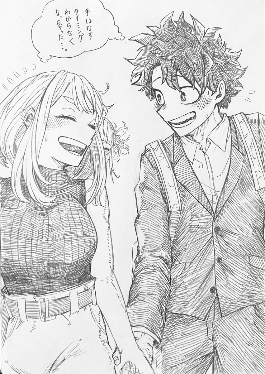 おともき (@nagatomo1565) / Posts / X