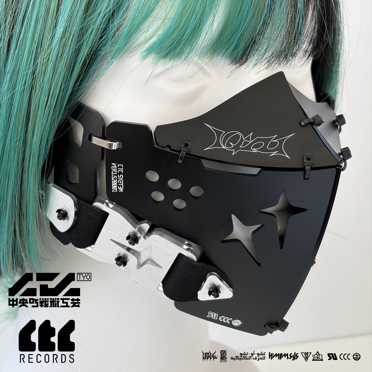 NIGHT HIKE×中央町戦術工芸】 コラボアイテムプレゼント情報 今回は