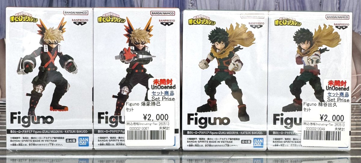 ヒロアカ 【販売情報】 □Figuno ・緑谷出久 A,Bセット ・爆豪勝己 C,D