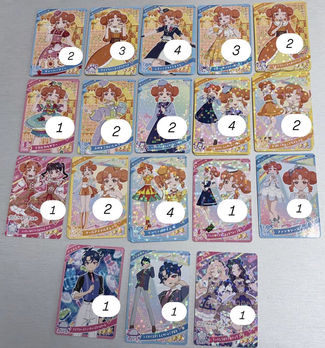 ぽりん tweet media
