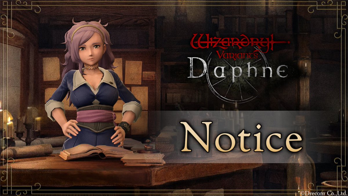 Wiz_Daphne_en's tweet photo. [Notice]

Here's what's planned after the 5/14 (Thu) JST maintenance:
- A New Reminiscence Adventurer, Gillion
- New Class Change Options for Gillion
- New Powerful Enemies in the Ancient Grounds of Materia Medica
- Lock Feature Added When Reversing Junk
- Sort Feature Added to Adventurer Selection for Dispatch Requests

#WizardryDaphne #Wizardry