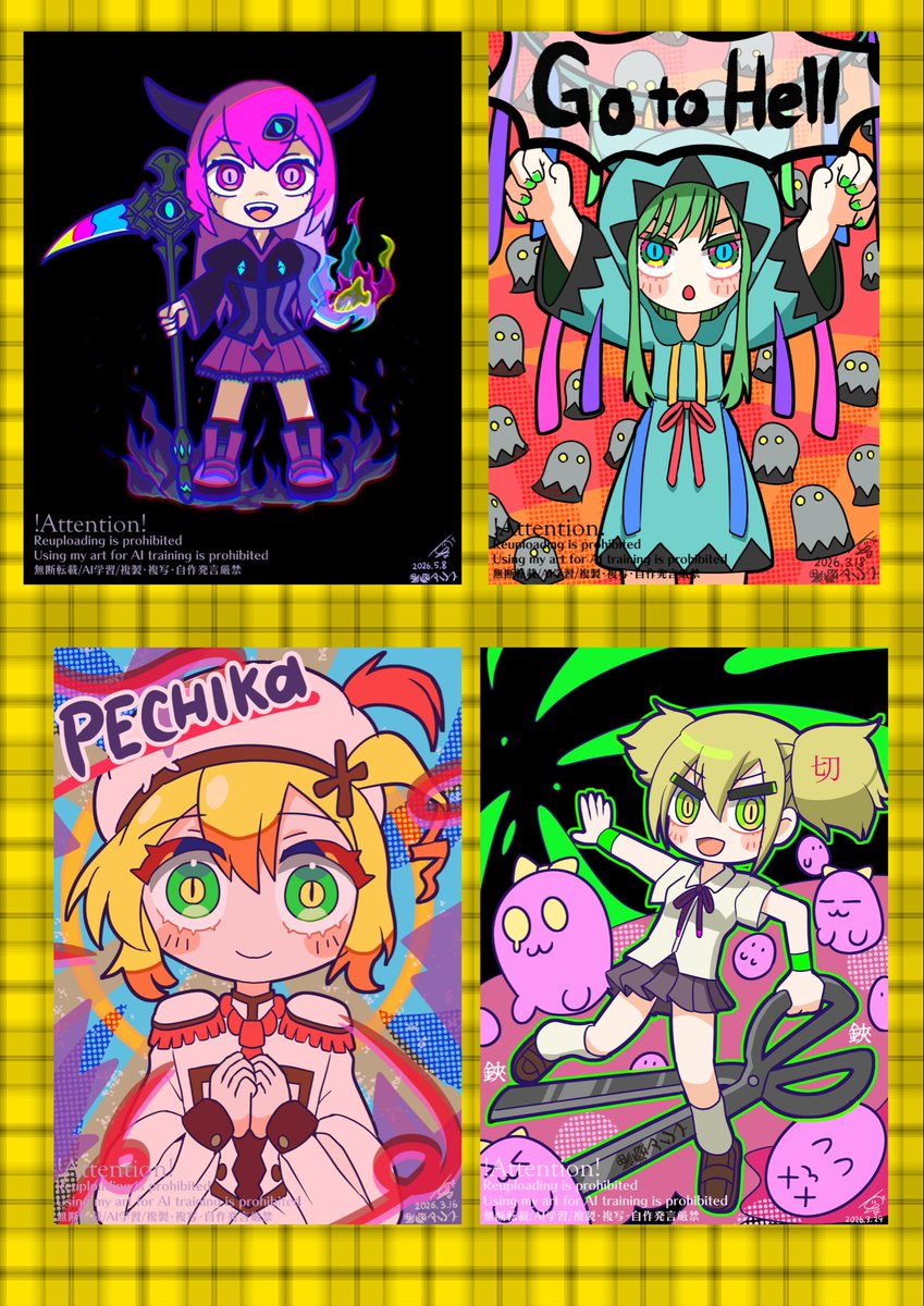 黒絵アリスlダークポップSDイラストレーター tweet media