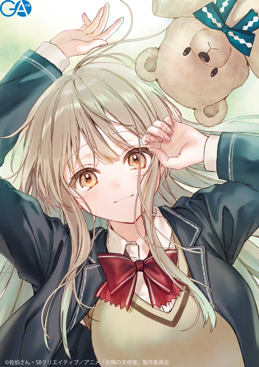 はねこと🌻 tweet media