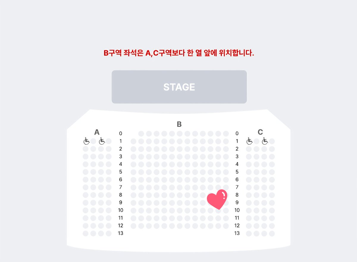 박주현 tweet media