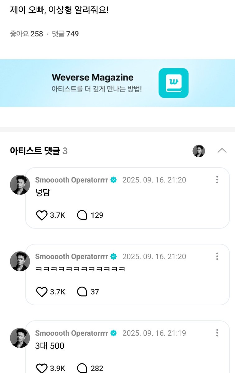 허잇쨔 tweet media