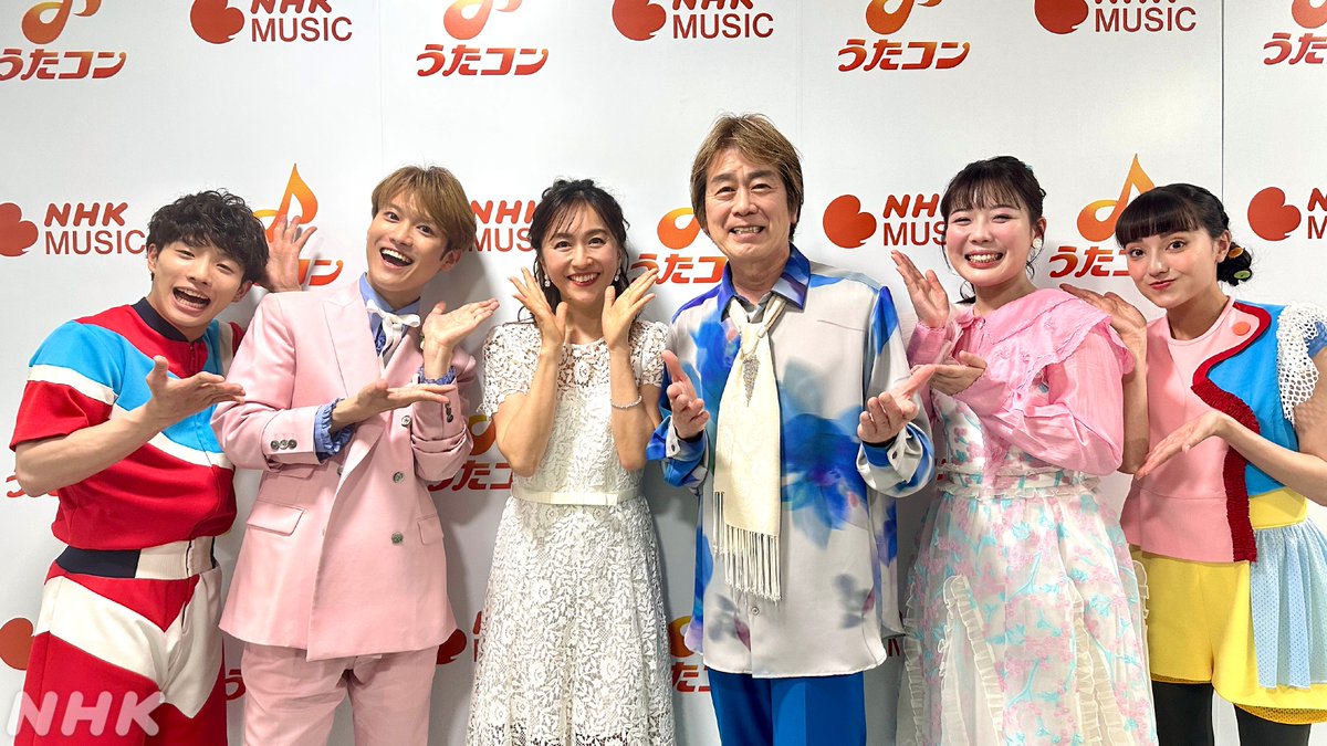 うたコン tweet media