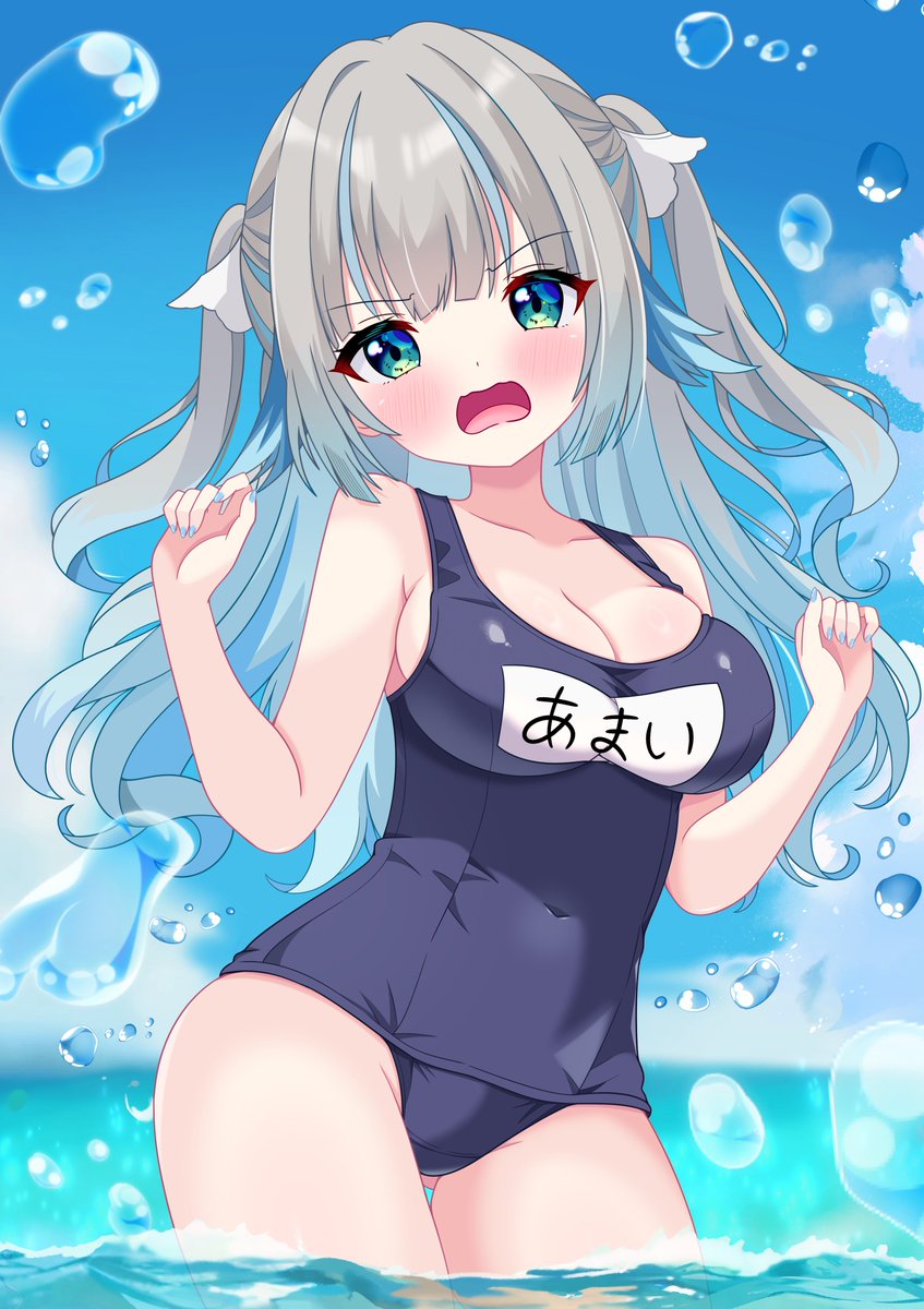 甘妃らむね🪞🫧 tweet media
