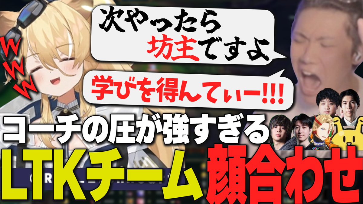 Reg_Lionheart's tweet photo. -`📢⋆動画投稿したよ！！

顔合わせのアーカイブ切り抜きにまとめたので是非見てね！
この時よりうまく喋れてる…！

🦁【 LTK 】初めての顔合わせにも関わらず、チームメンバーに重すぎる連帯責任を負わせてしまうレグルシュ・ライオンハート【 League of Legends 】

https://t.co/CumSmP8vem https://t.co/CvdTMI60d9
