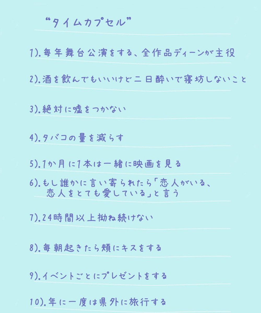 🪻チルコ(ΦωΦ)EM🌷 tweet media