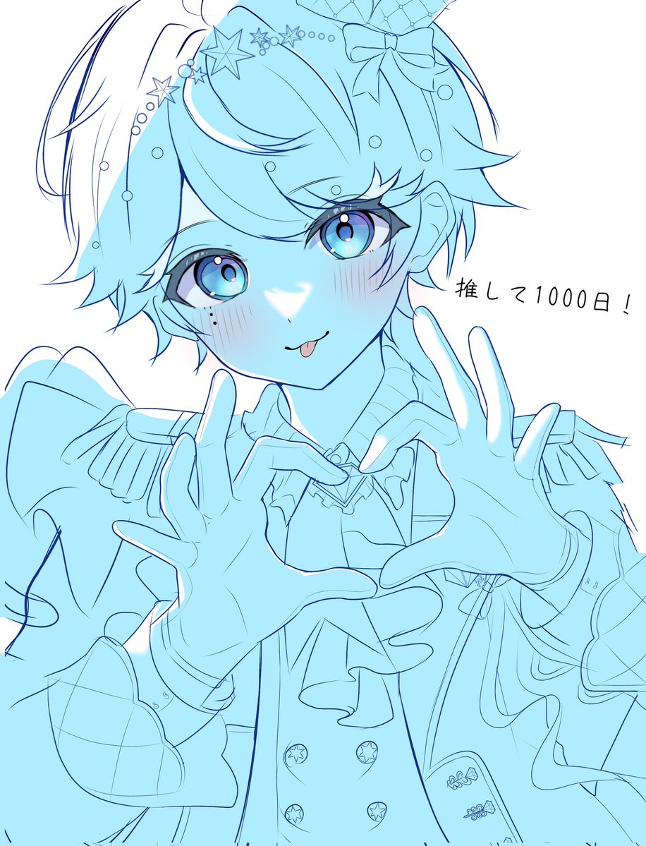 琥珀💎 tweet media