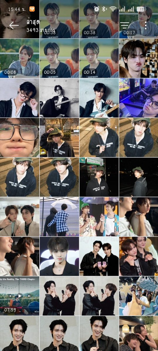 😼แมวดื้อ 😼 แม่ไล่ไปอยู่วัด tweet media