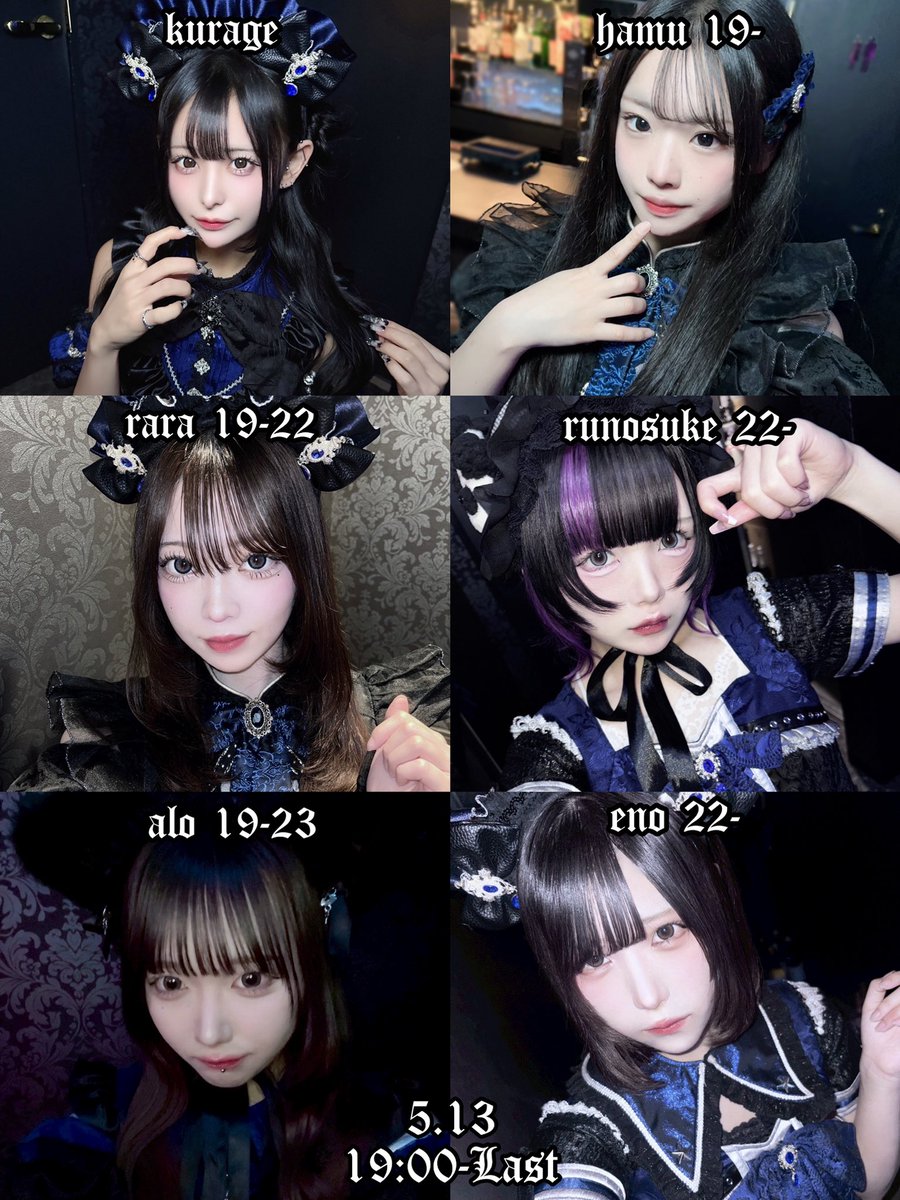 minutty / みにゅてぃ【広島コンカフェ】 tweet media