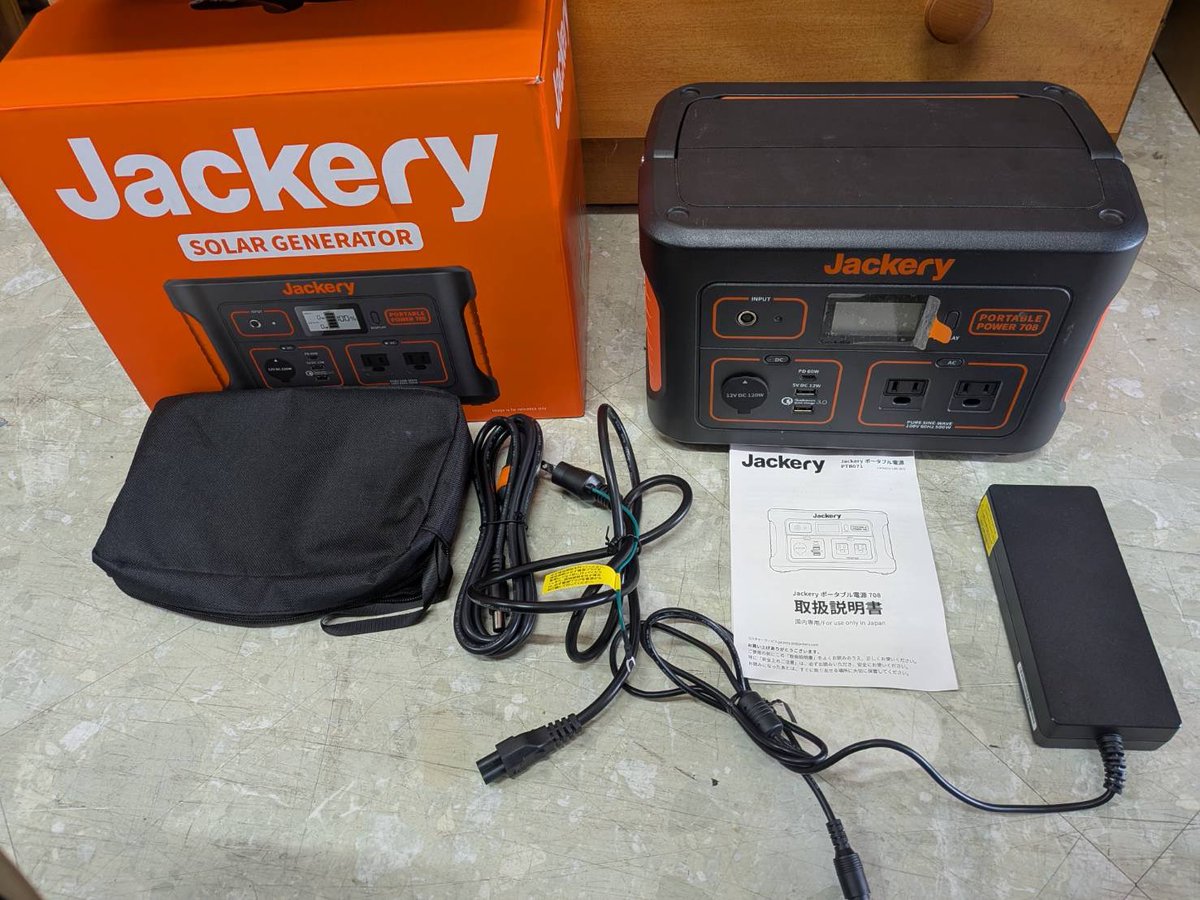 住吉店です！ Jackery ポータブル電源 708 入荷しました⚡️ 大容量