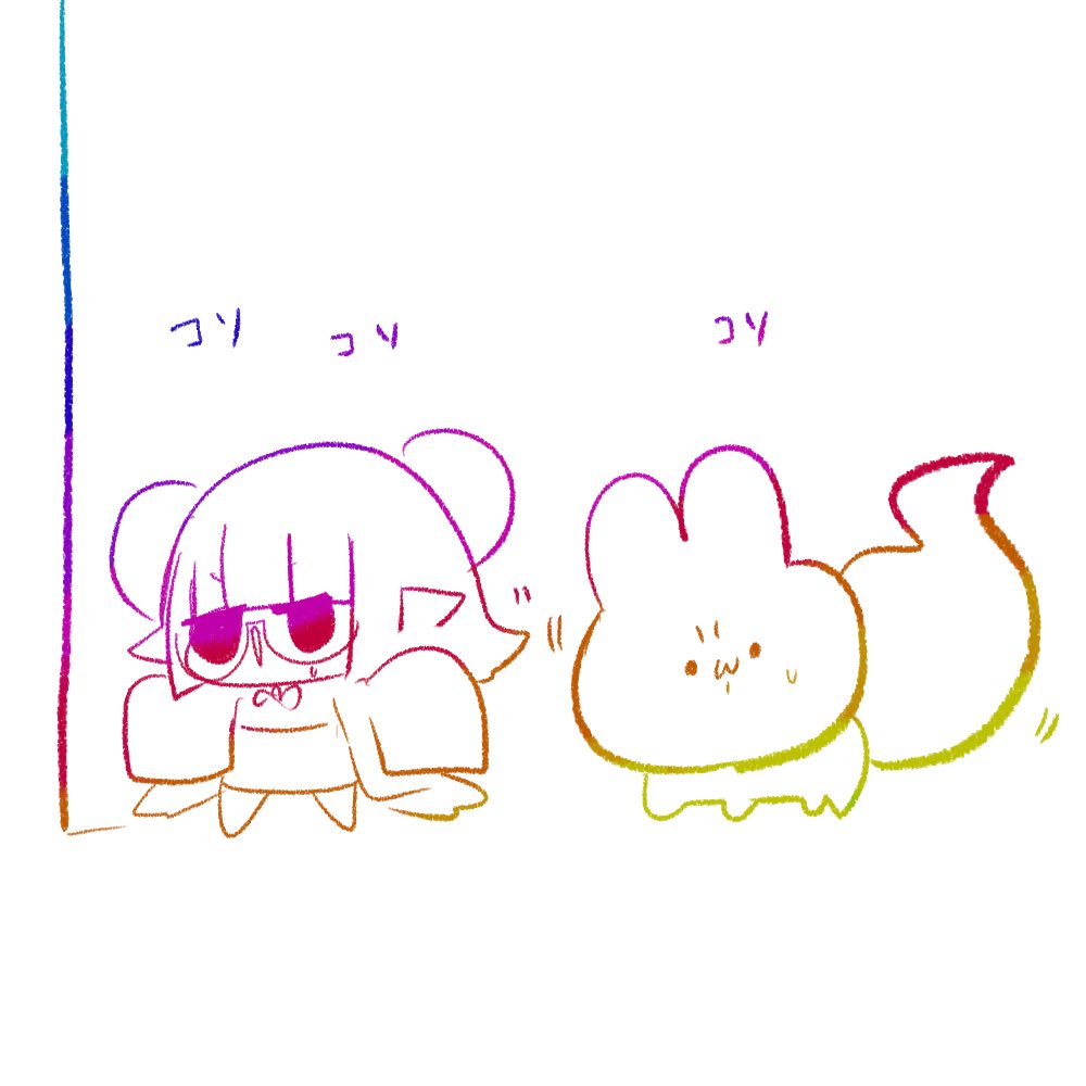さすけ🔮ミラー tweet media