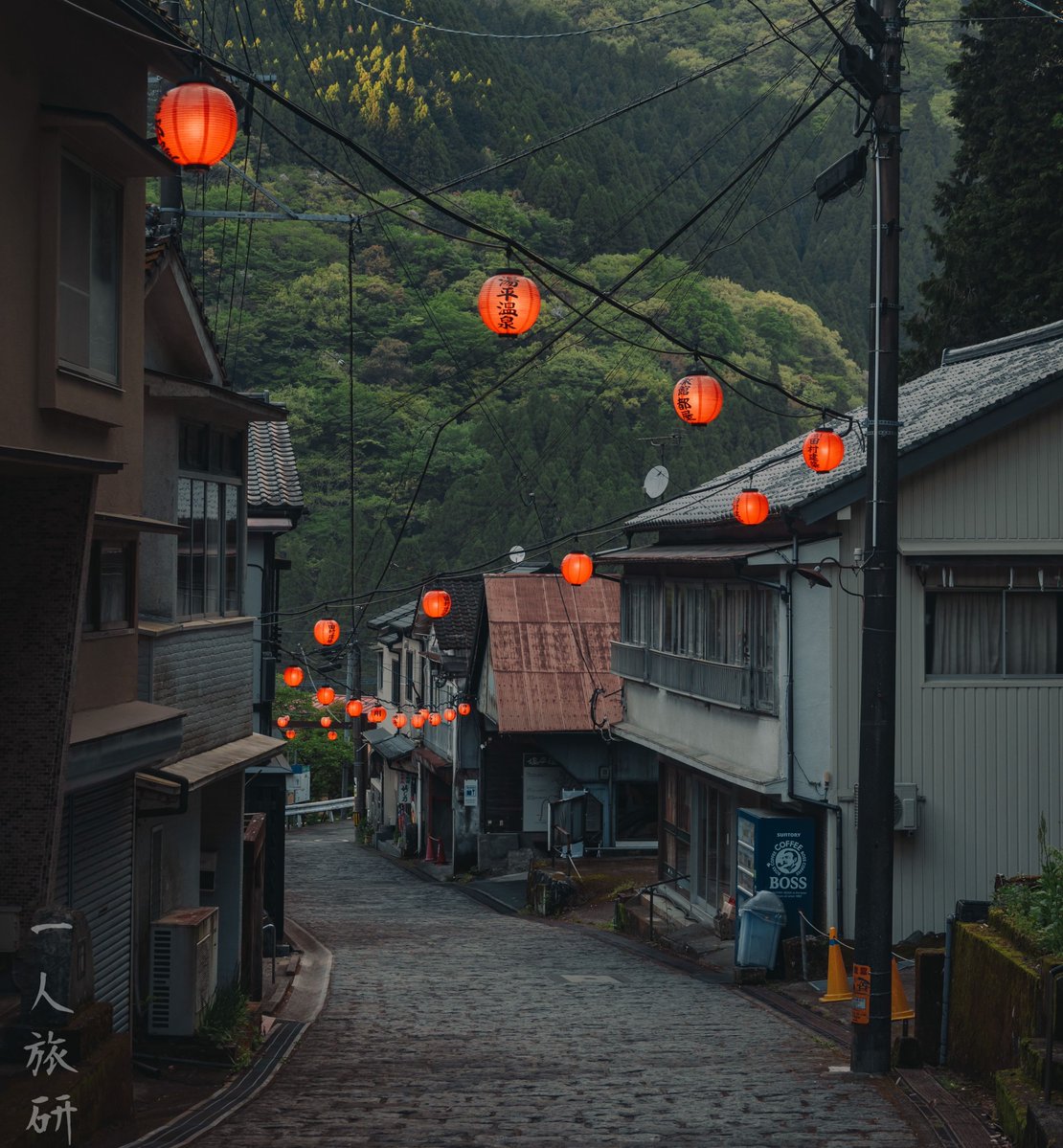 一人旅研究会 tweet media