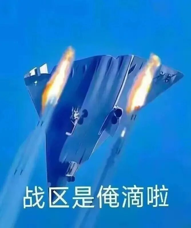 Alter7404's tweet photo. @HXD3D_8028 你好，我又来吃一口 https://t.co/M47VakjalW