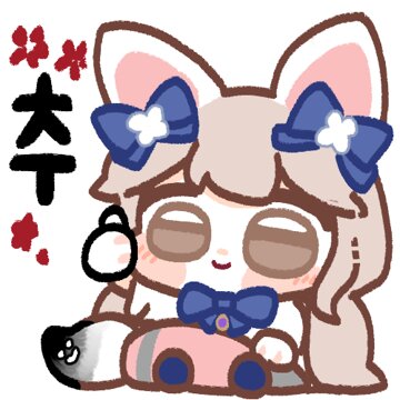 챼화 tweet media