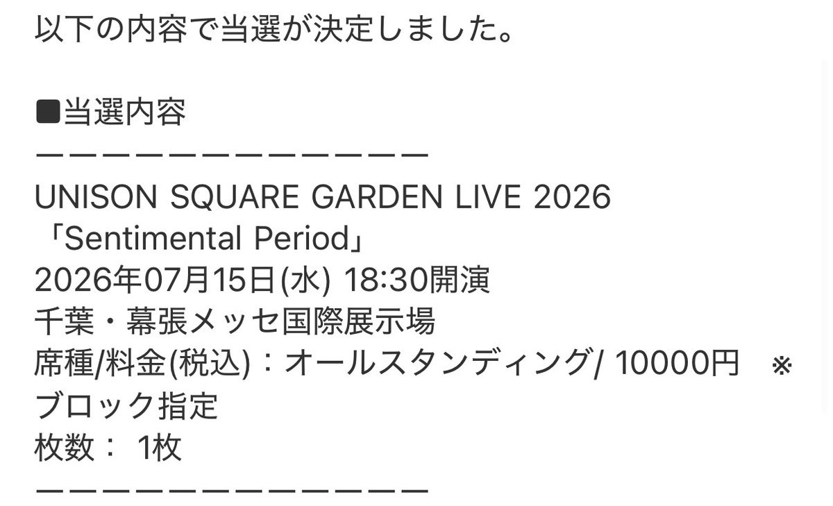 しお。 tweet media