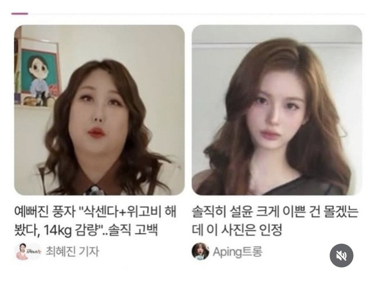 혜민 tweet media