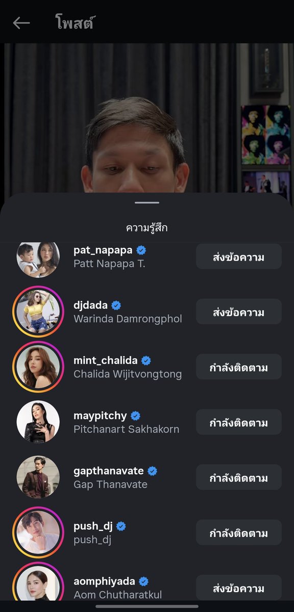 ป๊อปปี้ tweet media
