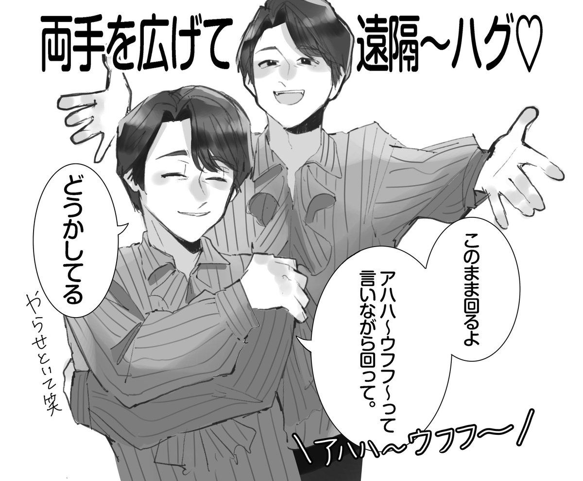 ぽむぽむ様ご専用です♡ ❄️🍧ニャルぽむぽむ🍨❄️️ (@nyarupom_pom) / Posts / X