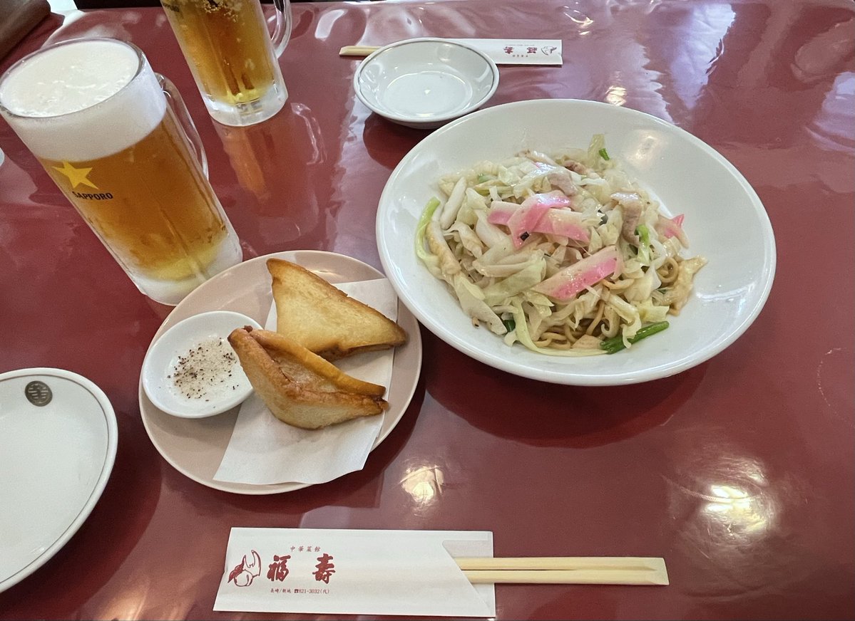 ✨ちゃんひろ✨ tweet media