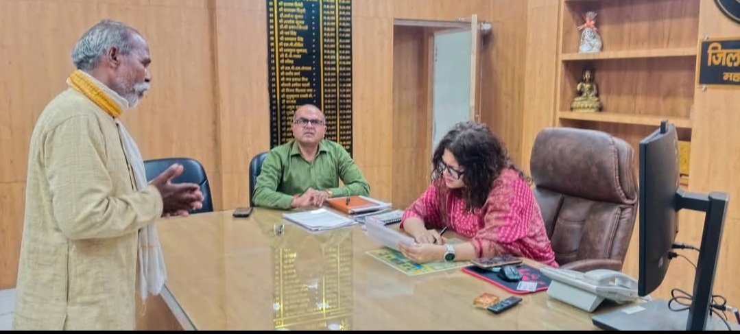DM Mahoba tweet media