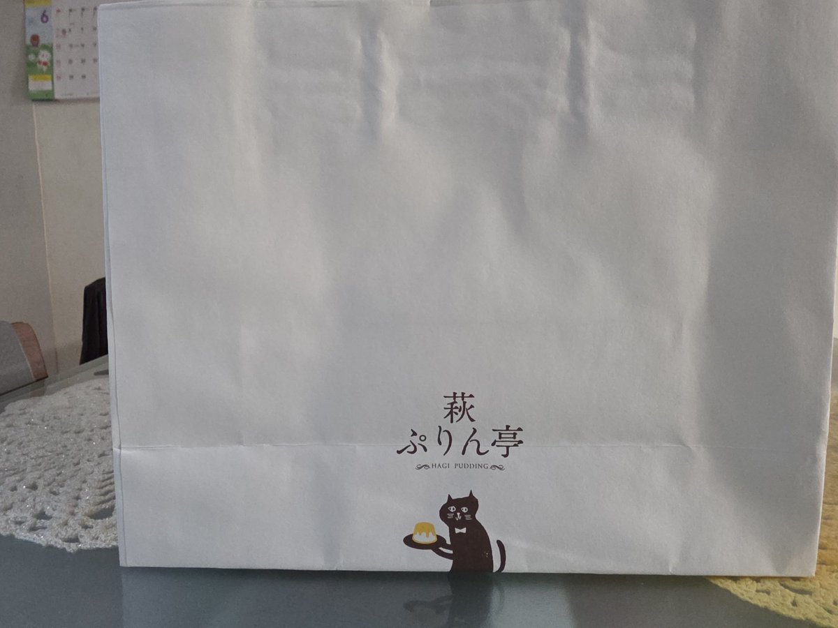 大吉 tweet media