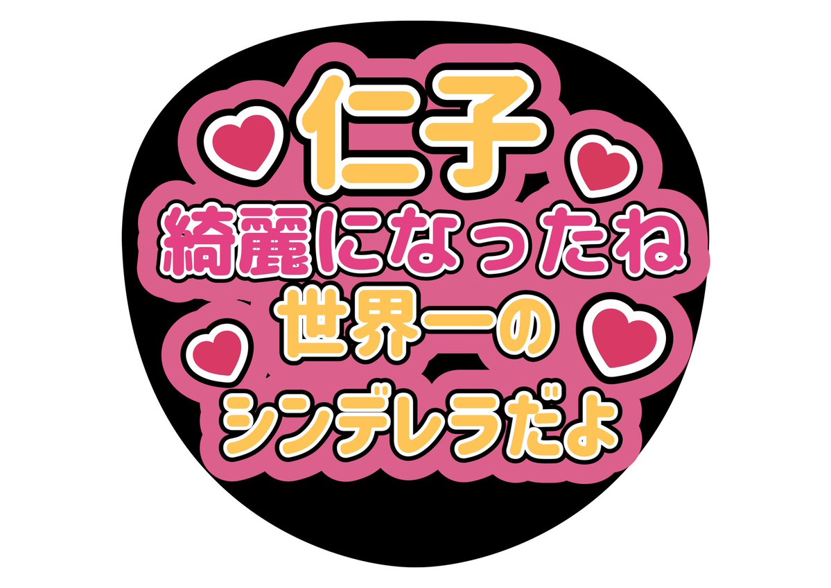 この tweet media