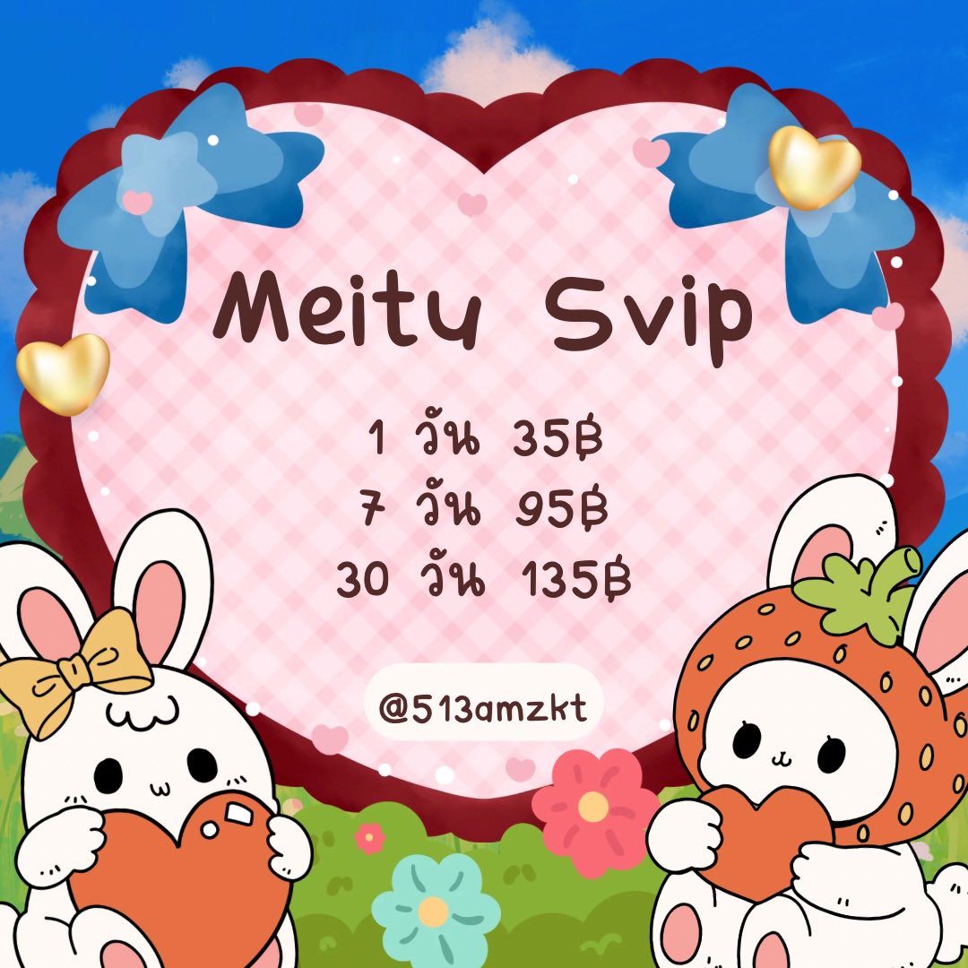 ᚐ ֯ ♡⃘ ˖ daisy 🐰ྀི ᳝ ࣪ ゚𓈒 | open tweet media