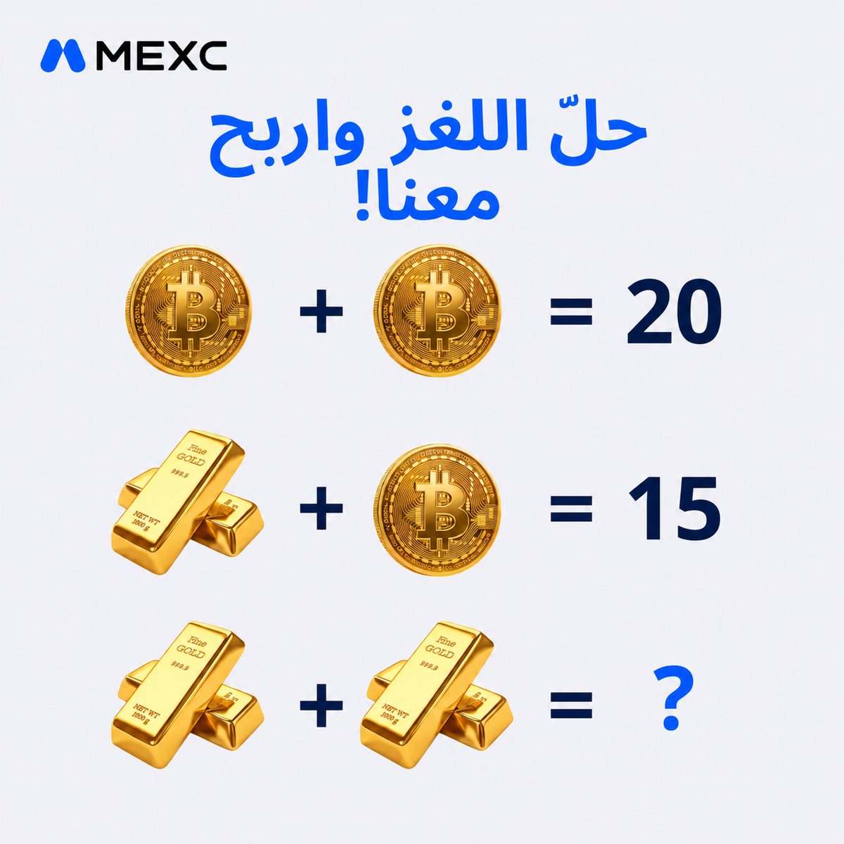 MEXC MENA tweet media