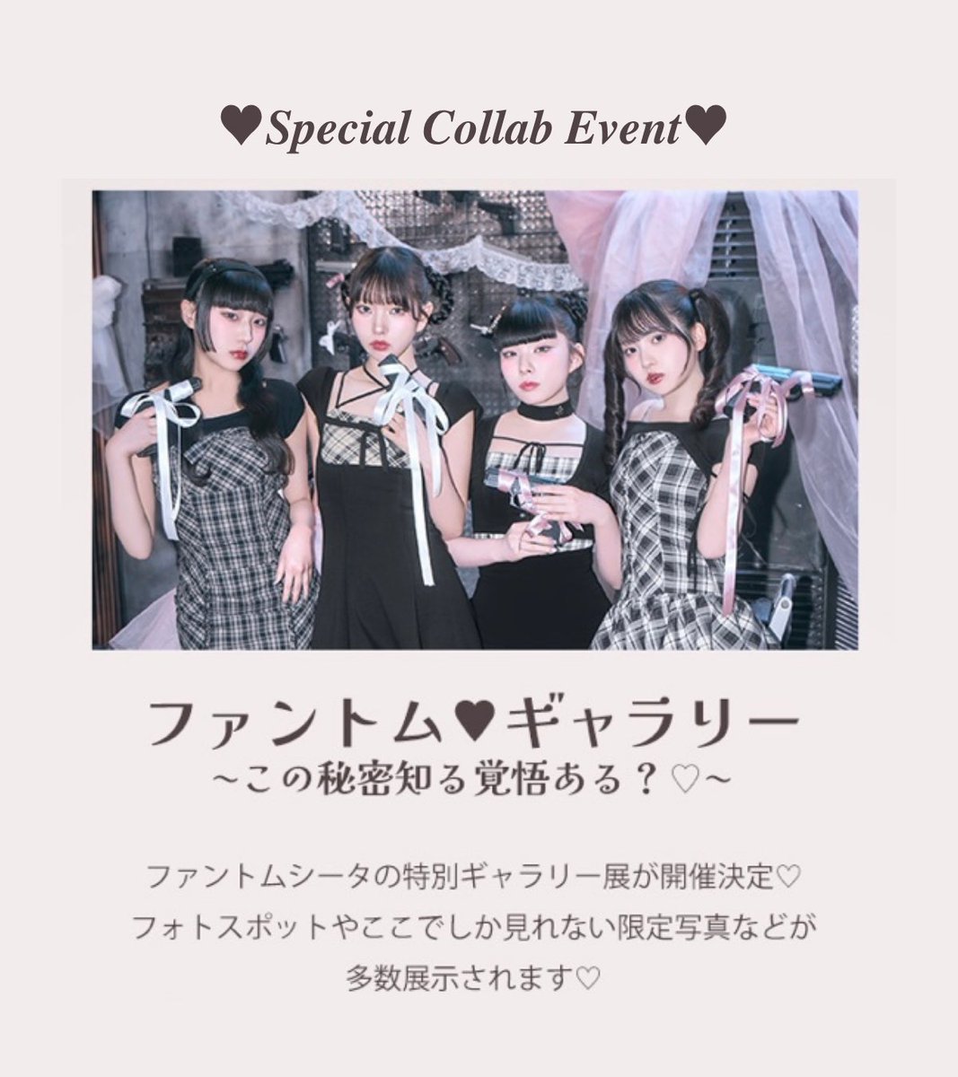 ミシェルマカロン♡ michellMacaron tweet media