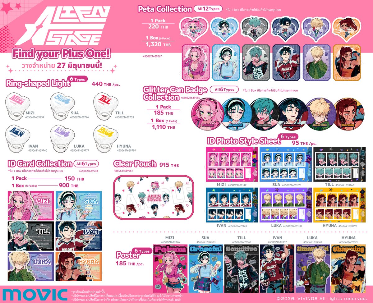 animate Bangkok tweet media