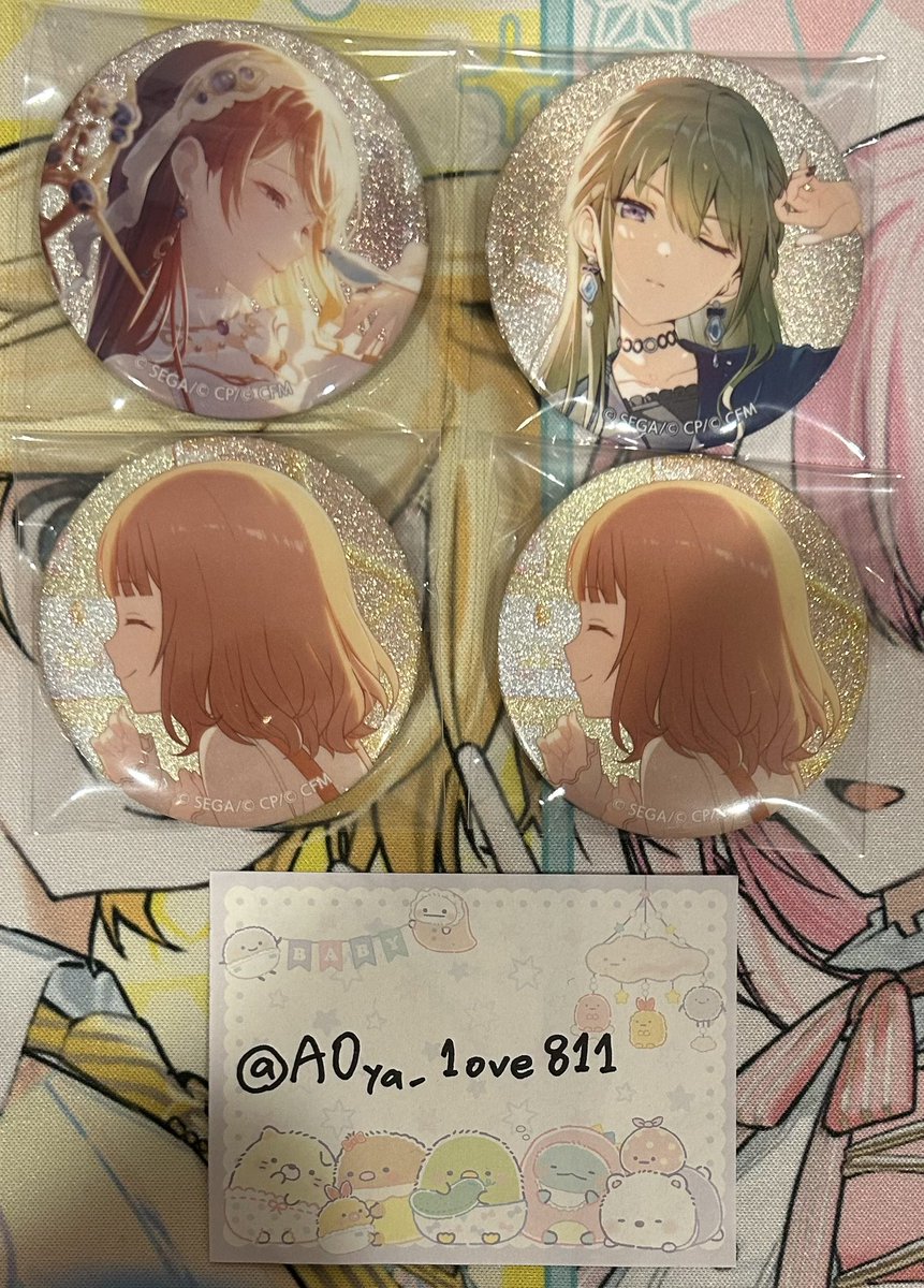 るり@お取引垢 tweet media