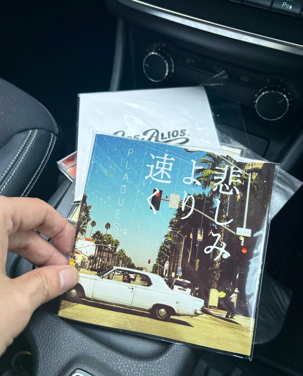 堀江博久 X SUGAR ME CD 堀江博久（hirohisa HORIE） (@hirohisahorie) / Posts / X