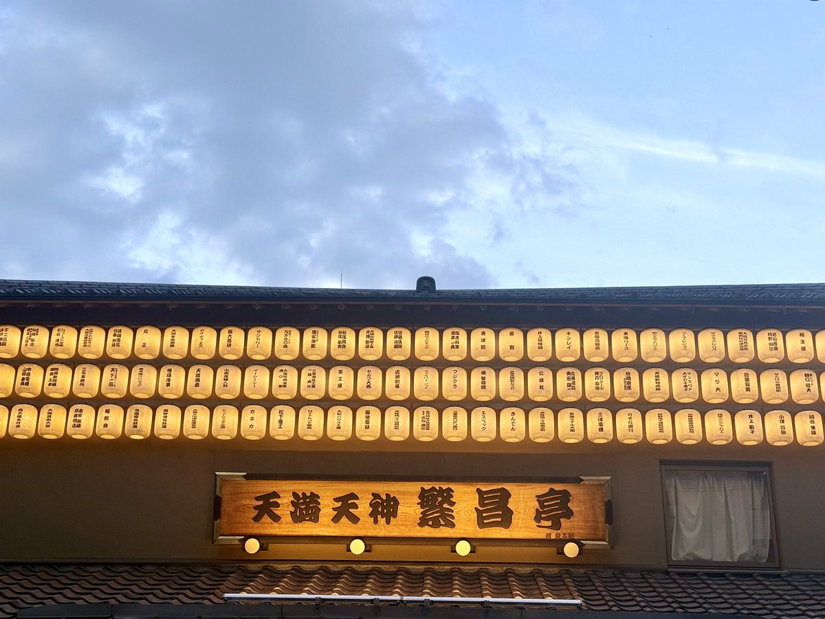 hiro@コメントお願いします！ 今日はここ(*˙︶˙*)☆*°