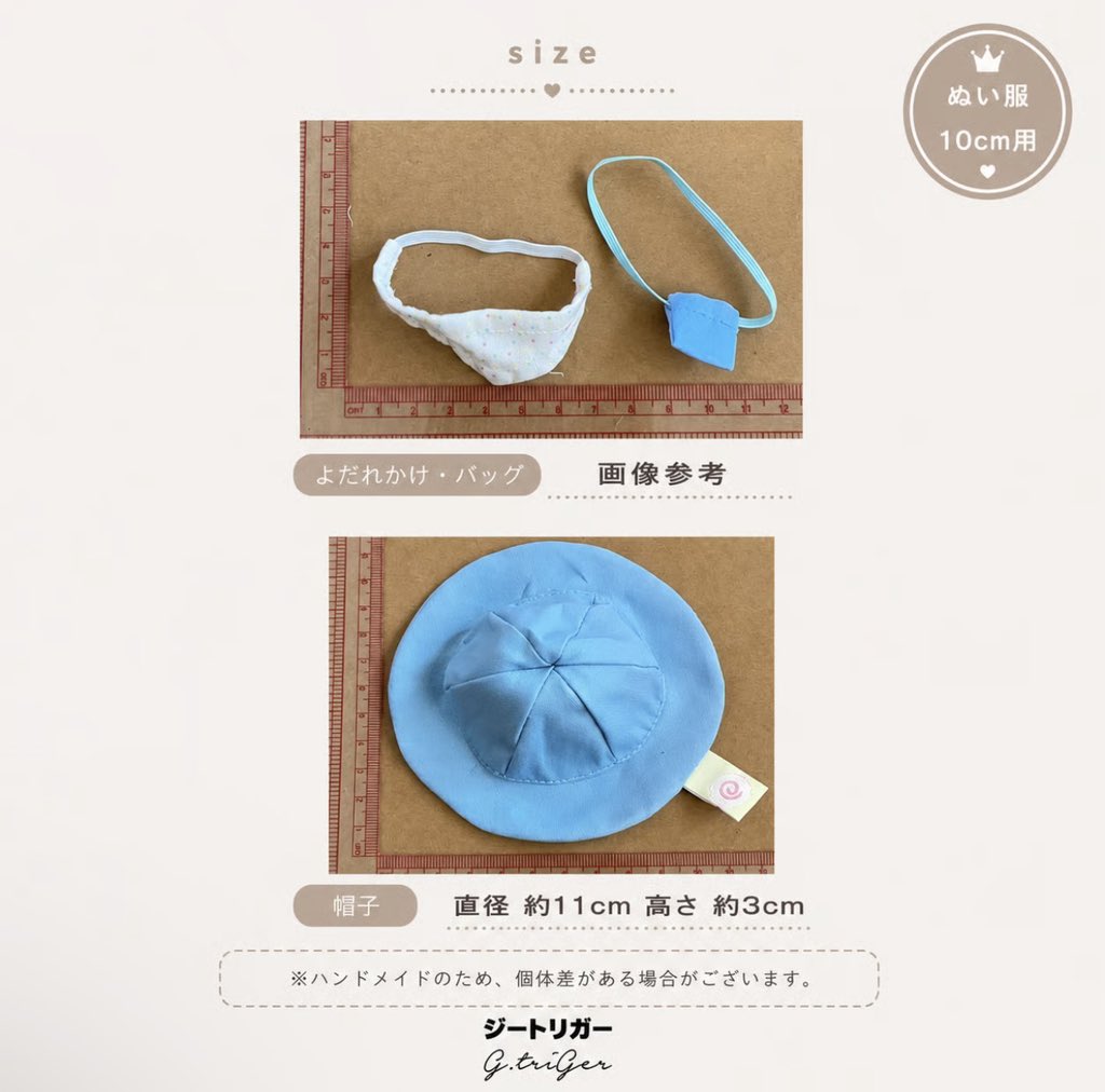 100%推し活グッズ専門店🥼池袋ジェイホビ研究所🧪 tweet media