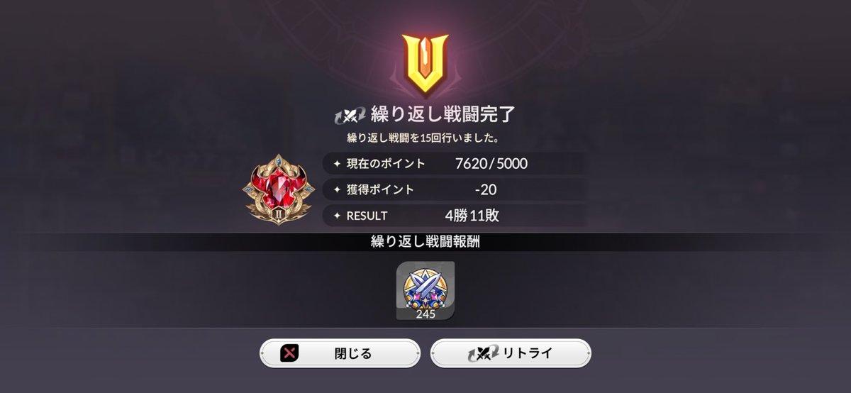 Dαisαn⚜輝楽 tweet media
