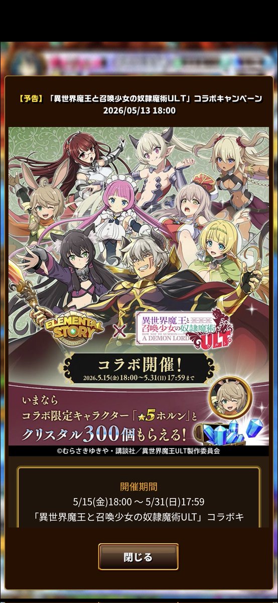 Post by os on X: 全然分からん！