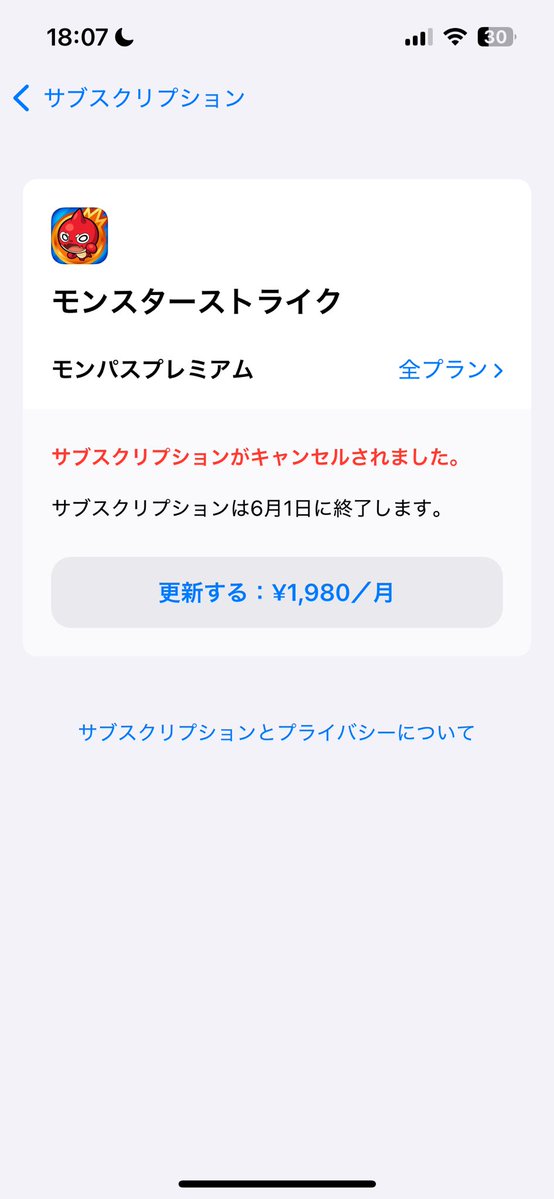 ゆーり tweet media